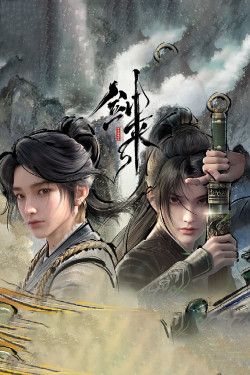 Kiếm Lai | The Swords (2024)